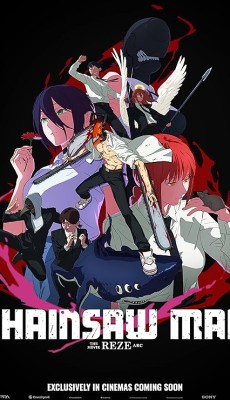 دانلود انیمه Chainsaw Man – The Movie: Reze Arc 2025 دانلود انیمه Chainsaw Man – The Movie: Reze Arc 2025