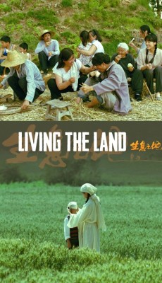 دانلود فیلم Living the Land 2025