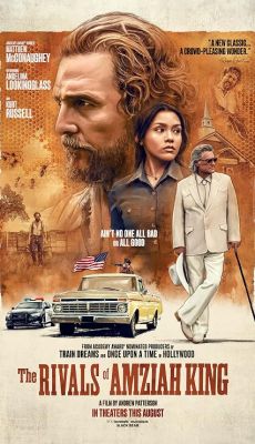 دانلود فیلم The Rivals of Amziah King 2025